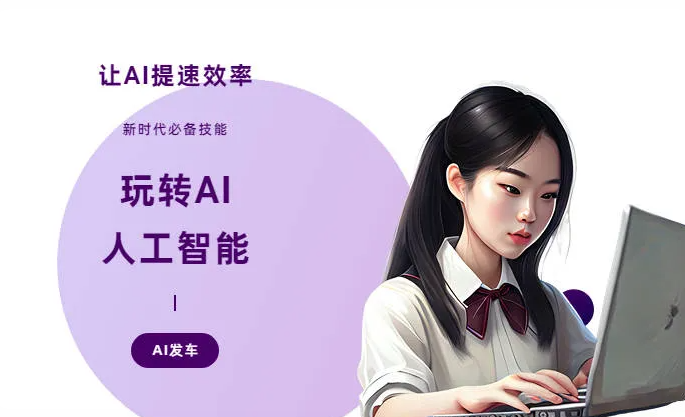 托克逊县AI技术拆解：手机智能软件检索底层逻辑，读懂GEO优化核心原理