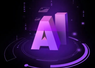 托克逊县智能化浪潮下，AI如何重塑普通人的生活质感